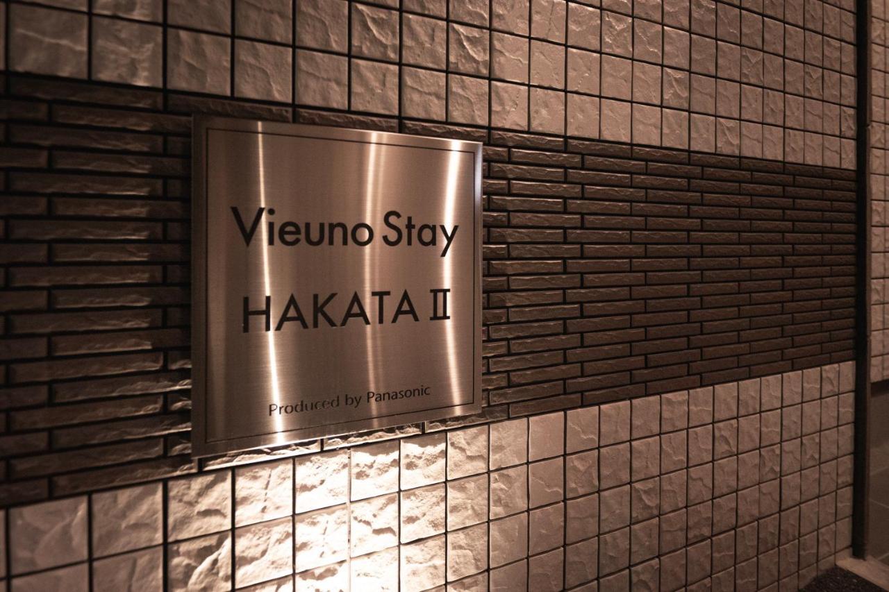 Vieuno Stay Hakata 2 Fukuoka  Eksteriør billede